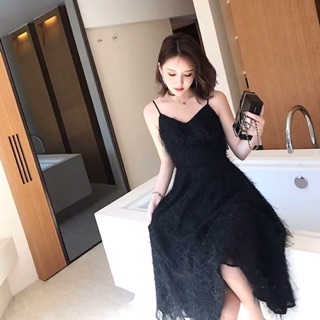 Đầm trắng lông vũ Ulzzang