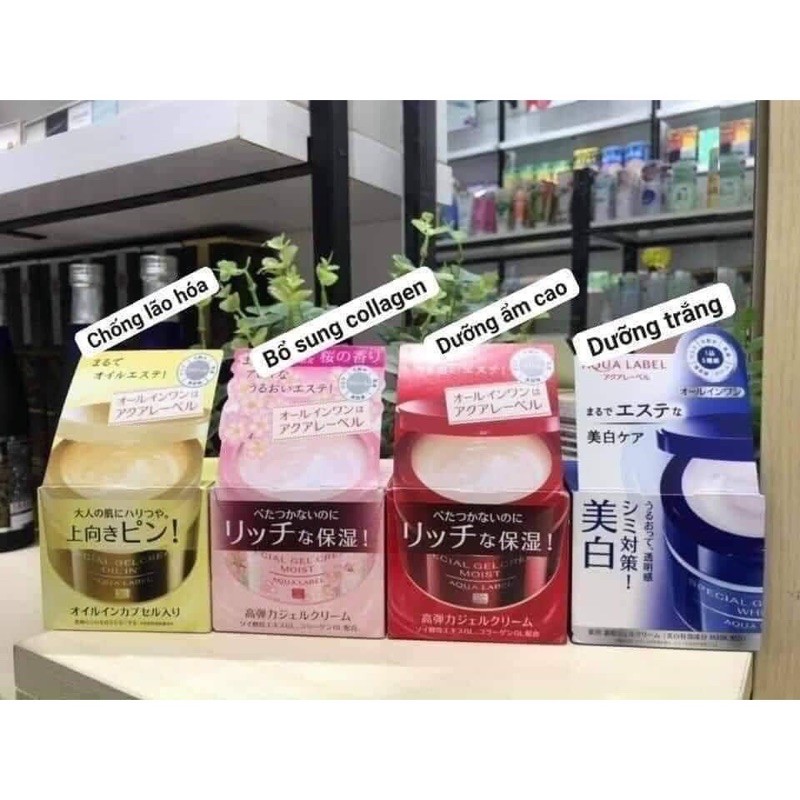 Kem dưỡng da Shiseido Aqualabel 5in1 Special Gel Cream Nhật Bản 90g | BigBuy360 - bigbuy360.vn