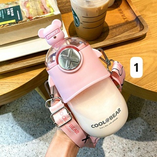 Bình nước gấu Bear kèm dây đeo 630ml