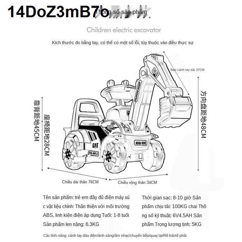 Máy xúc điện trẻ em, xe kỹ thuật, ô tô đồ chơi bé trai, xúc, có thể ngồi lái móc, móc siêu lớn