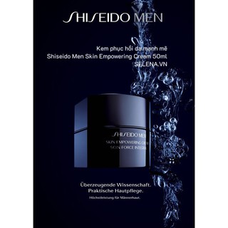 [CHÍNH HÃNG] Kem phục hồi da mạnh mẽ Shiseido Men Skin Empowering Cream 50ml