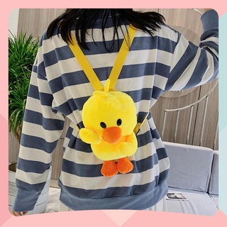 Ba Lô Thú Nhồi Bông Hình Con Vịt Vàng - Túi Đeo Vai Gấu Bông