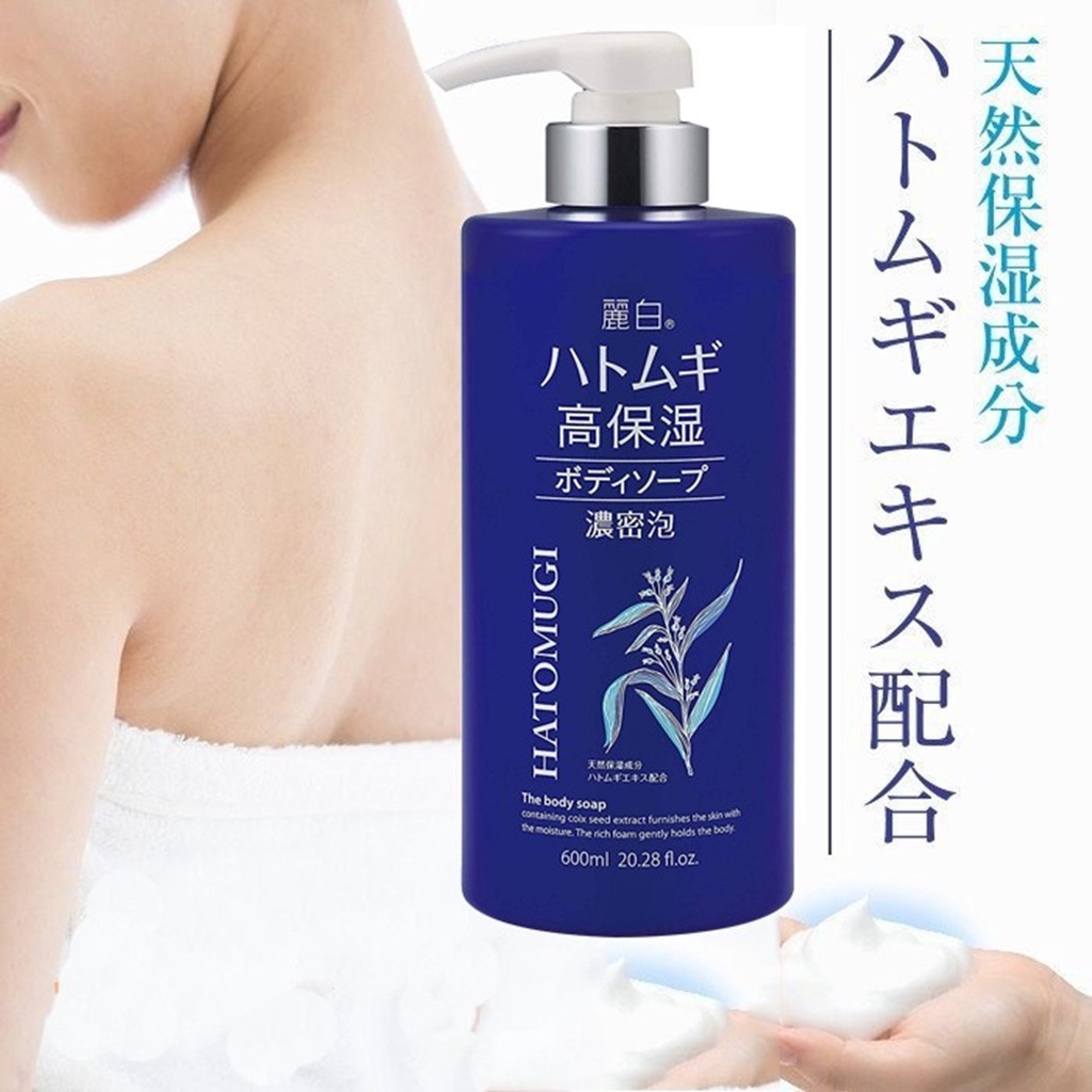 Sữa Tắm Dưỡng Ẩm, Sáng Da, Giảm mụn, Trẻ Hóa Da Hạt Ý Dĩ Hatomugi Body Soap (600ml/800ml)