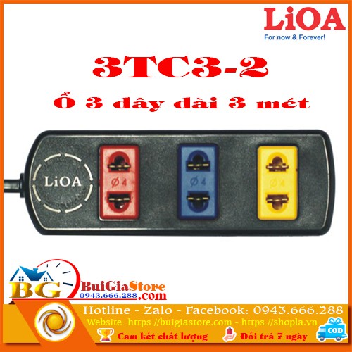 Ổ cắm điện phổ thông LiOA 3TC3-2 dây 3 mét