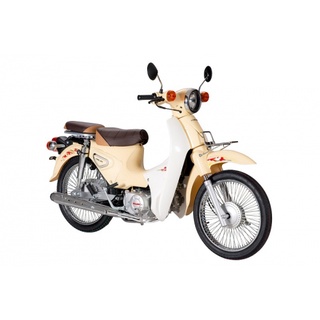 Xe Máy 50cc Cub Halim New 2021