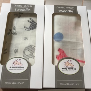 Khăn sợi tre Swaddle