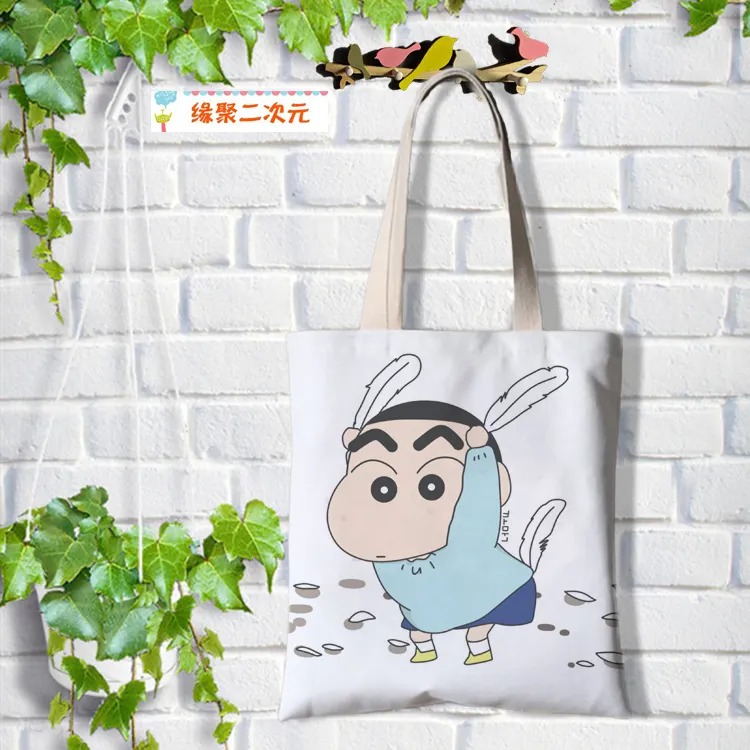 Bags Family
