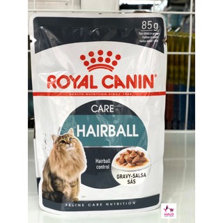 pate ROYAL CANIN DÀNH CHO MÈO 85g