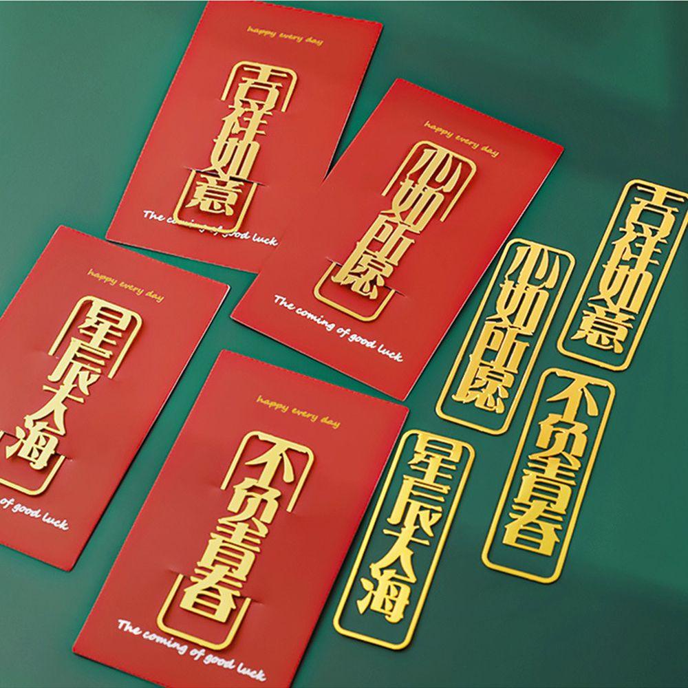 Thẻ Đánh Dấu Trang Sách Bằng Kim Loại Phong Cách Trung Hoa Cổ Điển Tinh Tế