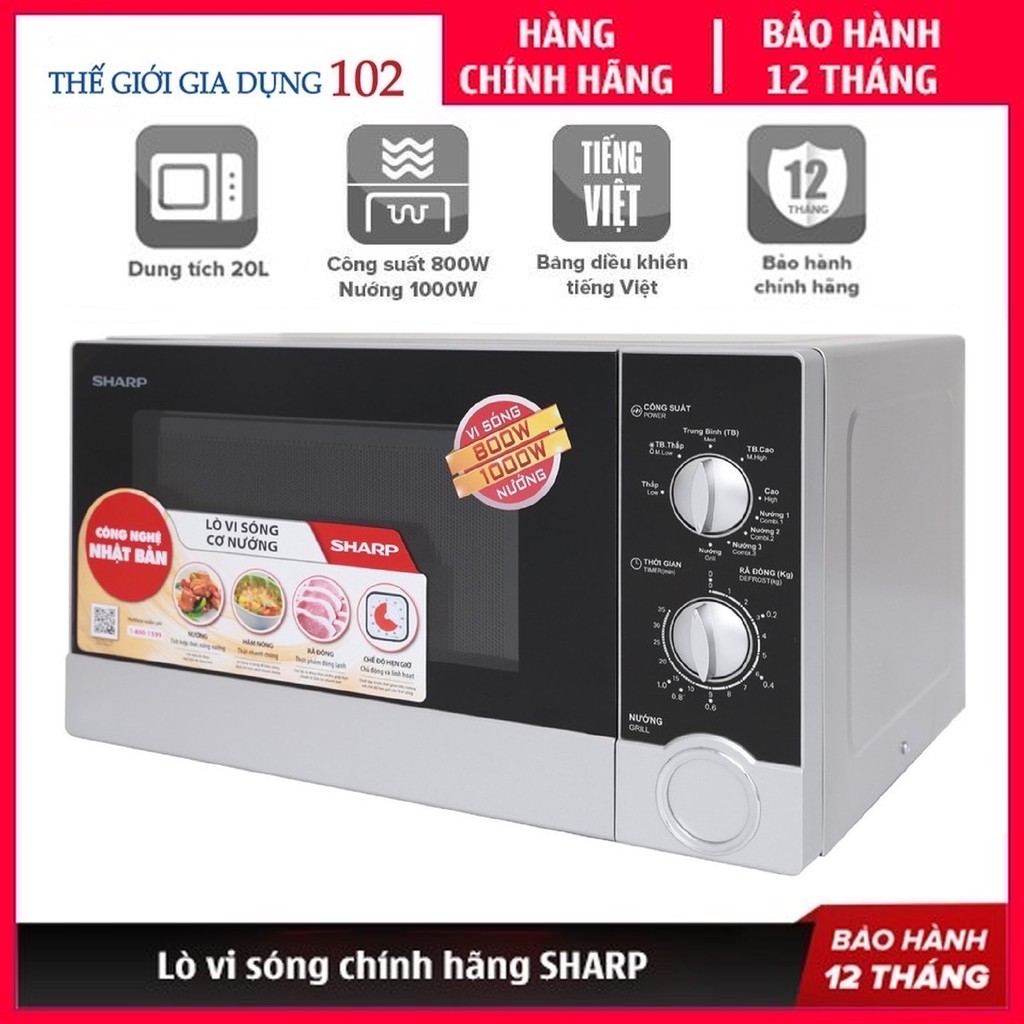 Lò vi sóng Sharp Có nướng (Hàng chính hãng, bảo hành 12 tháng)