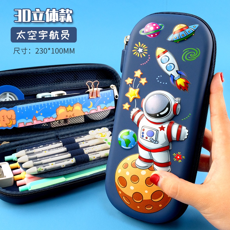 Hộp Đựng Bút Họa Tiết 3D Dễ Thương Sáng Tạo Cho Học Sinh Tiểu Học