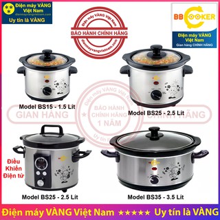 Nồi nấu chậm đa năng BBCooker BS15 BS25 DS25 BS35 - Linh kiện nồi BBCooker (Hàng chính hãng)