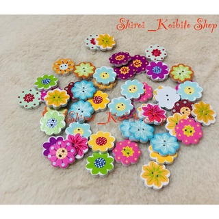 [DIY] Set 50 chiếc khuy gỗ hình hoa, cúc vintage