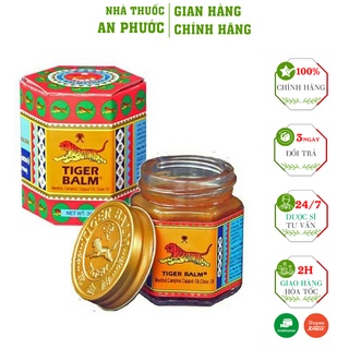 Dầu Cù Là TIGER BALM ⚡ CAM KẾT CHẤT LƯỢNG  ⚡ Giảm đau đầu, ngạt mũi hiệu quả (30g)