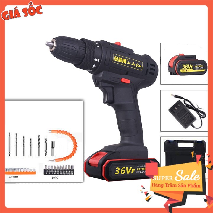 [ Full bộ phụ kiện ] Khoan pin đa năng 36v Lõi đồng Khoan gỗ, sắt