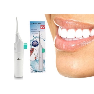 Dụng Cụ Tăm Nước LÀm Sạch Răng Miệng