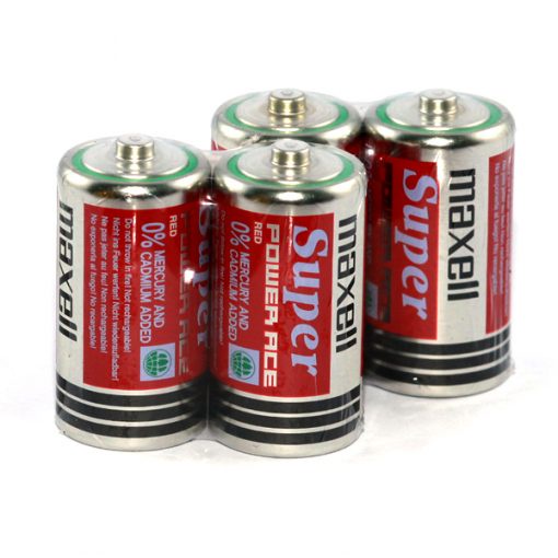 Pin Đại Maxell R20 vỉ 2 viên chính hãng