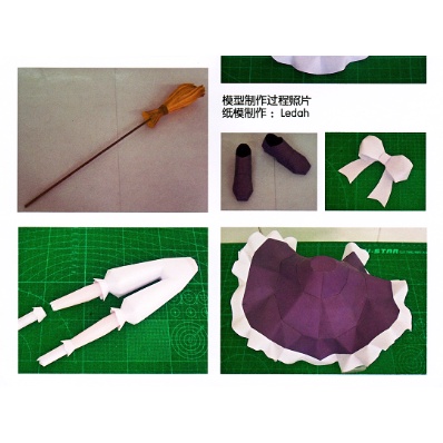 Marisa Kirisame Mô hình giấy tự lắp ghép có màu