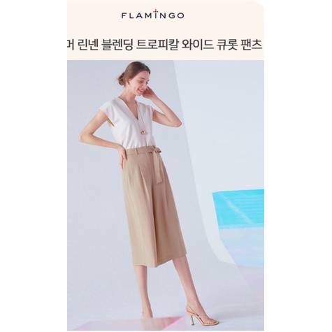 Quần linen ống rộng- HÀNG SALE KO ĐỔI TRẢ