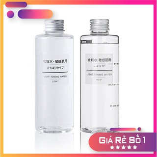 [Hàng Nhái Hoàn Tiền] Nước Hoa Hồng Muji Light Toning Water Cấp Ẩm Cho Da, Da dầu Nhật Bản 200ml