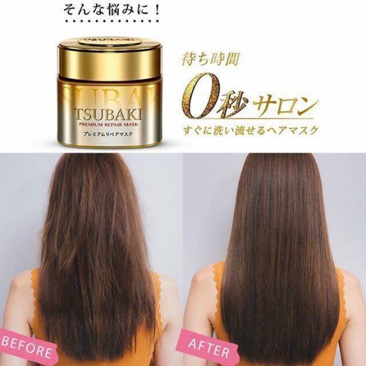 Mặt nạ ủ tóc Tsubaki Premium Repair Mask 180g cao cấp phục hồi tóc hư tổn chẻ ngọn