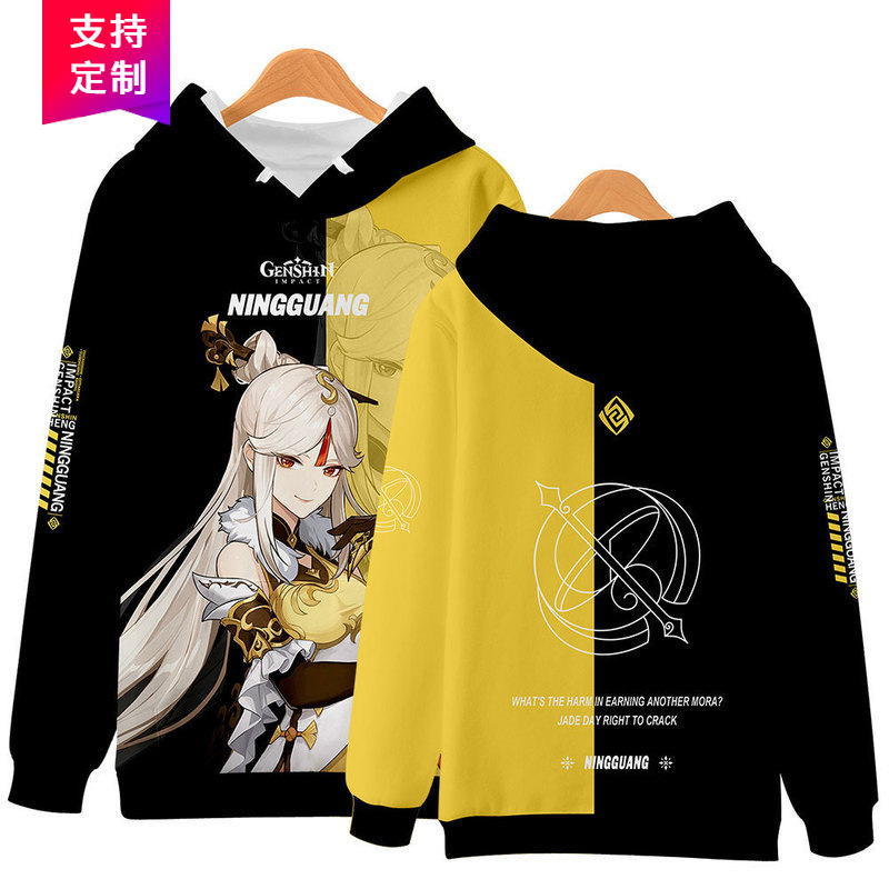 Geshin Impact Áo Hoodie In Họa Tiết Game Genshuin 3d Thời Trang | BigBuy360 - bigbuy360.vn