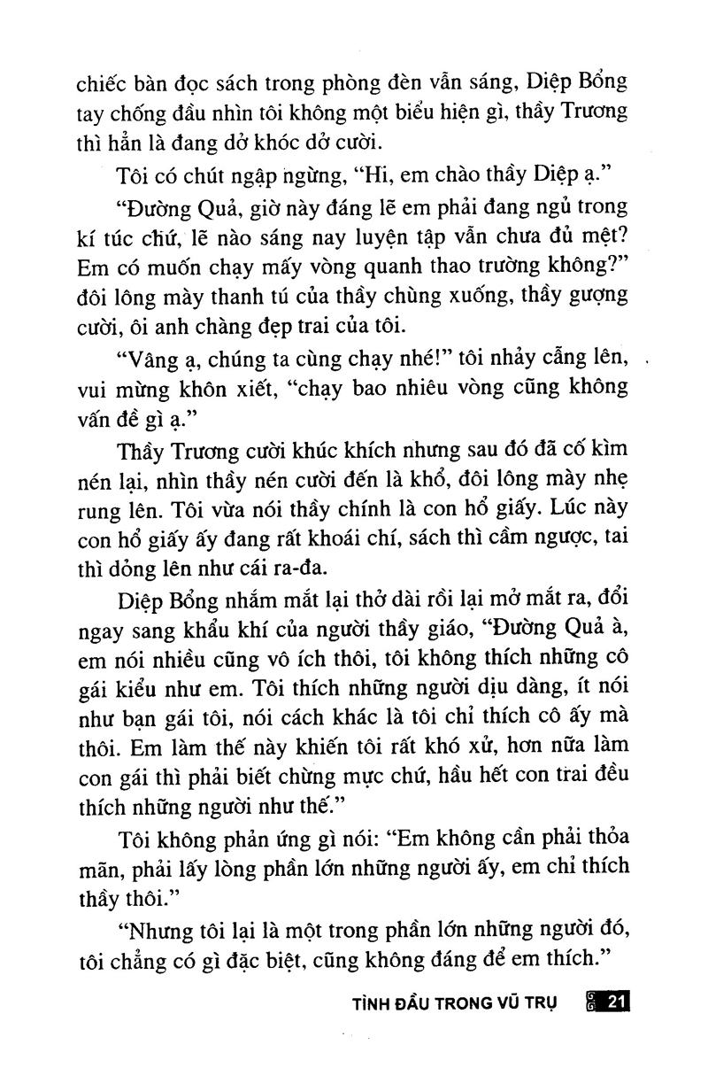 Sách - Tình Đầu Trong Vũ Trụ