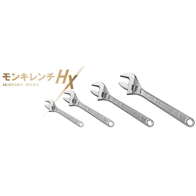 Mỏ lết thường TOP Made In Japan CHÍNH HÃNG