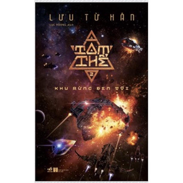 Sách - Tam Thể 2 - Khu rừng đen tối