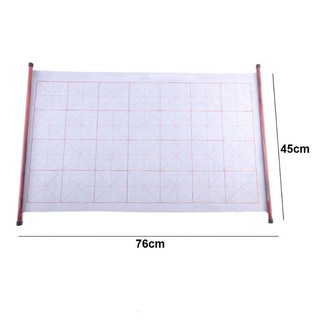 Vải tập viết thư pháp