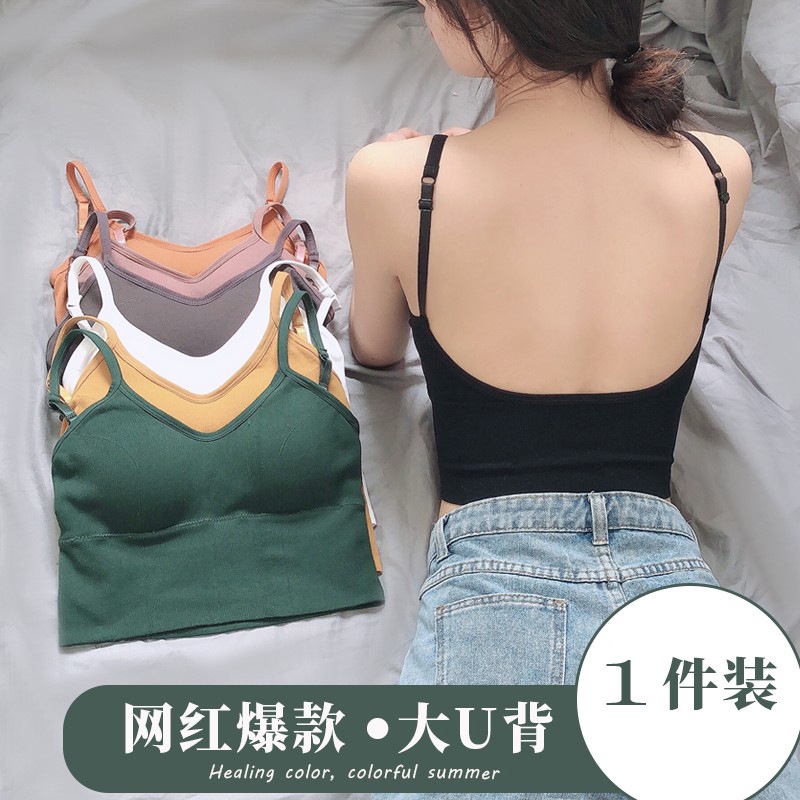 Áo bra nữ Quảng Châu hở lưng dễ thương AL002