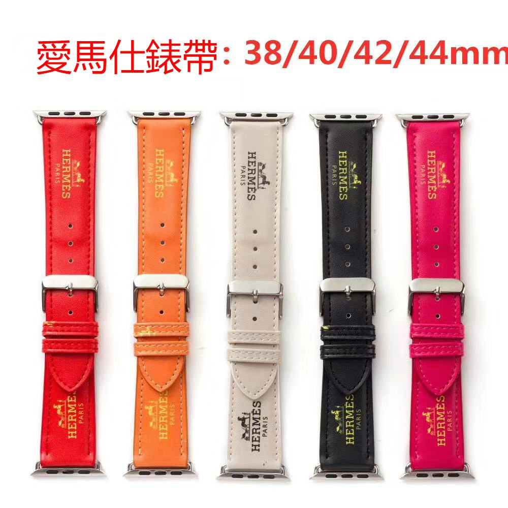 dây đeo tay 38mm 42mm cho apple watch iwatch1 2 3 4