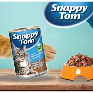 Snappy tom - Pate snappy tom dạng lon 400g