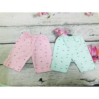 Thanh lý quần lỡ bé gái iqbaby từ 3m-24m