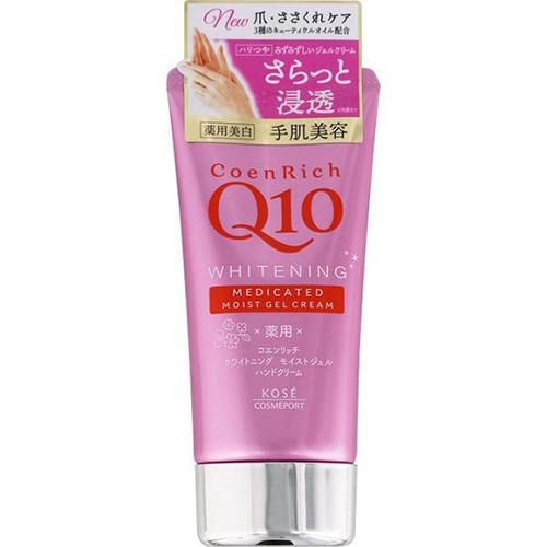 Kem Dưỡng Da Tay Q10 Mềm Mịn Kose Hand Cream Nhật Bản Tuýp 80g