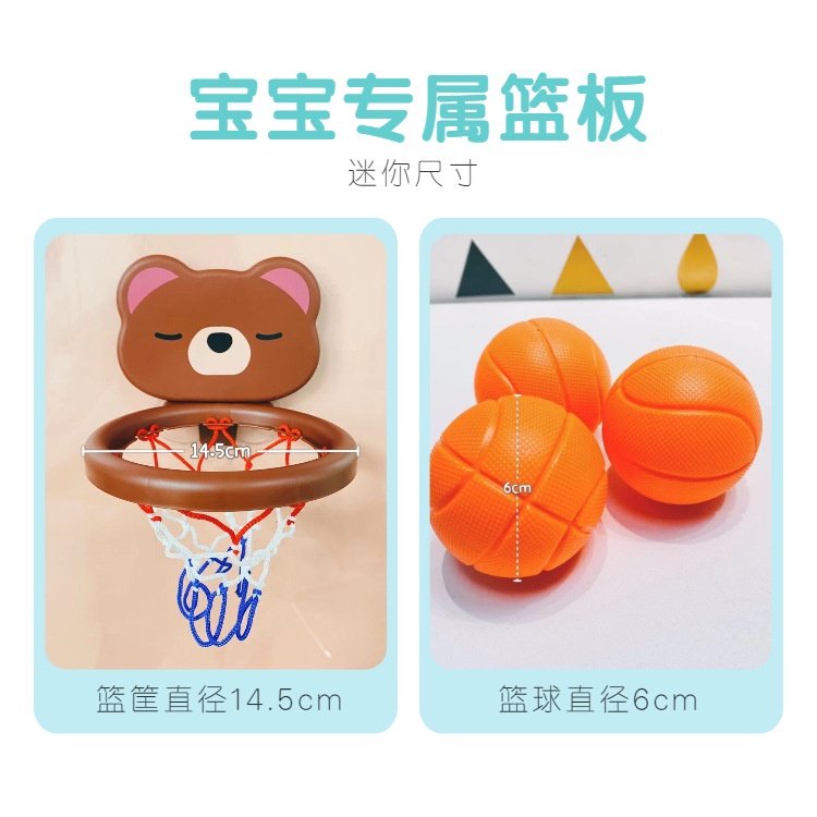 Đồ chơi tắm trẻ em, bóng rổ mini ném đồ chơi trẻ em Ttd320