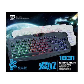Bàn phím R8 1831