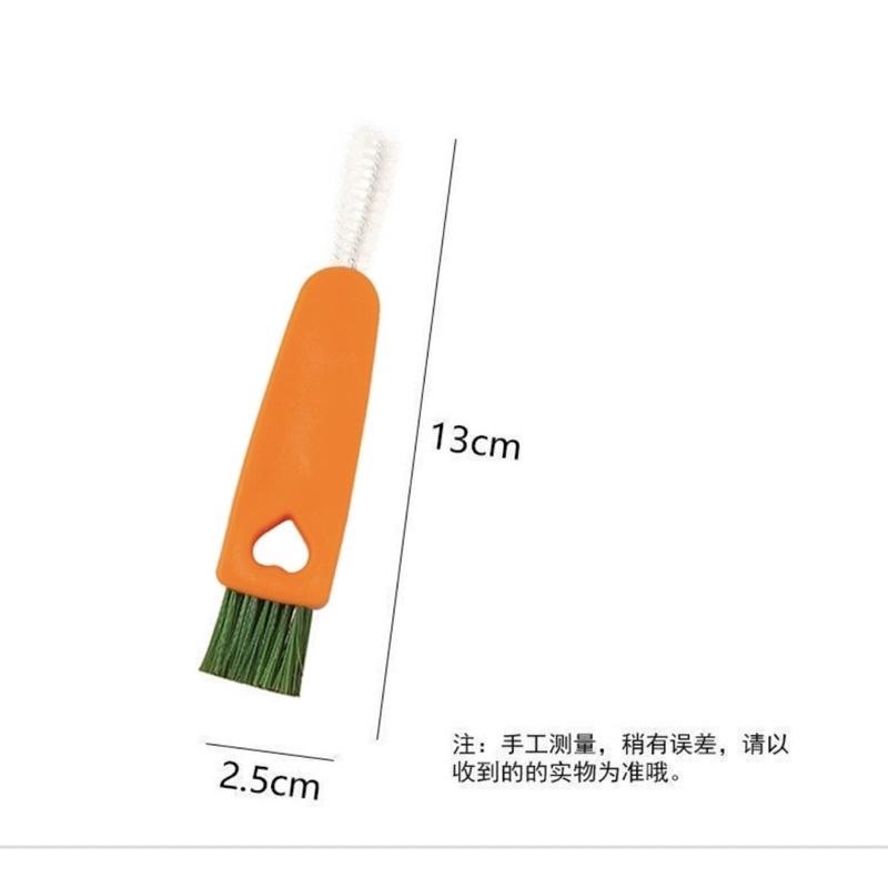 PVN50572 Bàn chải vệ sinh bình sữa nắp cốc 3 chức năng nhỏ gọn hình cà rốt Giá Rẻ