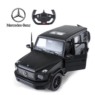 Mô Hình Xe Hơi Mercedes-Benz AMG G63 Tỉ Lệ 1:14 Làm Quà Tặng Cho Bé