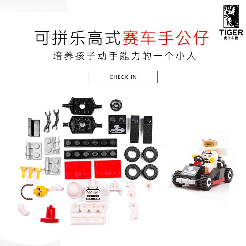 Bộ Đồ Chơi Lego Lắp Ráp Thành Phố Cảnh Sát Vui Nhộn Cho Bé 3-6 Tuổi 6-7 - 8-10 Tuổi