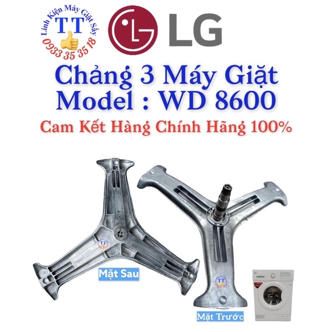 Càng Chảng ba máy giặt LG WD 8600
