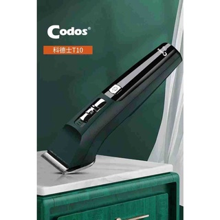 Tông đơ cắt tóc Codos T10S Hair Clipper