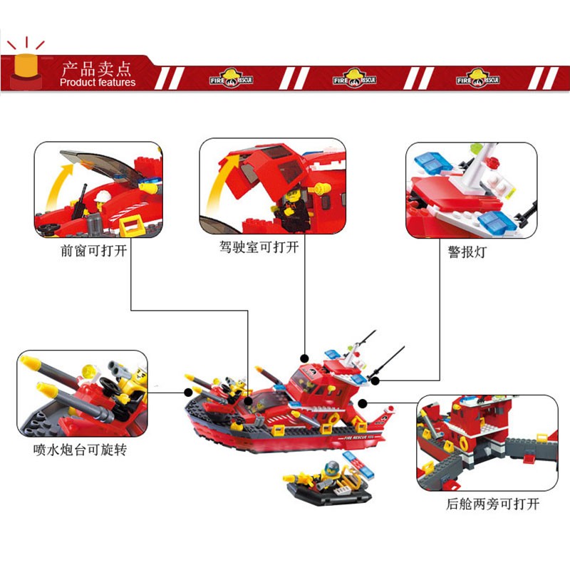 Bộ đồ chơi Lắp ráp tầu thủy - enlighten 906