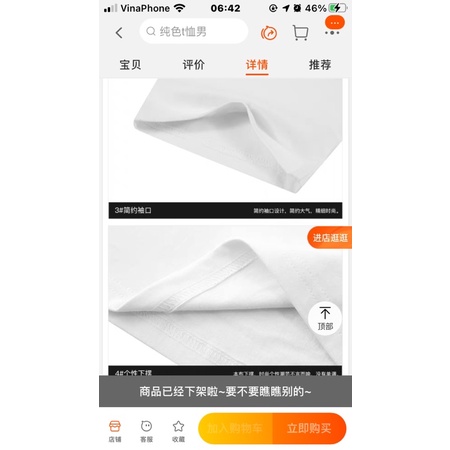 Áo phông nelly heybig sale (có sẵn) sorn shamps