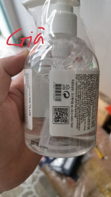 HA PLUS 300ml (Serum Cấp Ẩm từ Hàn Quốc)