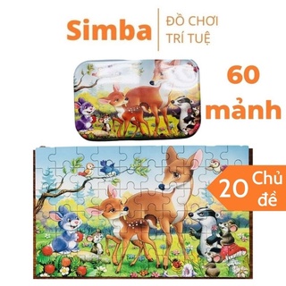 Đồ chơi bộ xếp hình cho bé bằng gỗ 60 mảnh xếp hình gỗ có hộp thiếc đồ chơi Simba