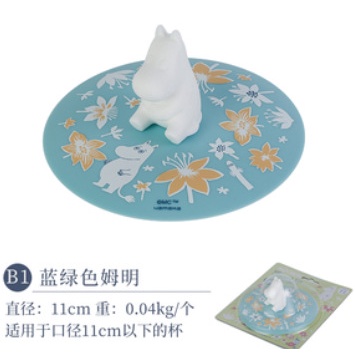 Nắp Đậy Cốc Bằng Silicon Họa Tiết Hoạt Hình MOOMIN Đáng Yêu