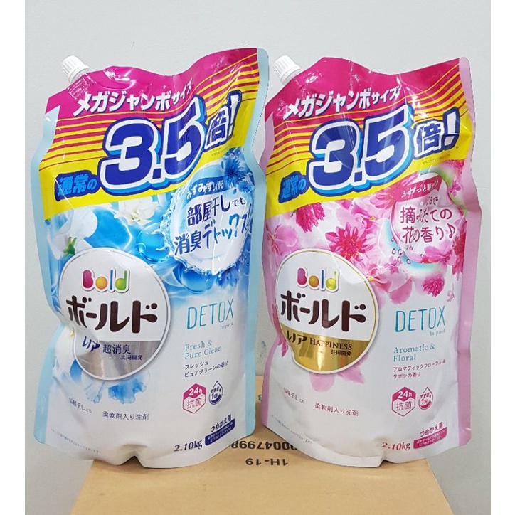 Nước giặt xả BOLD Nhật Bản