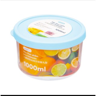Hộp nhựa tròn Hokkaido 500ml, 1000ml, 1500ml, 2000ml, 2500ml