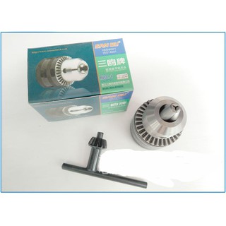 Đầu chuyển bulong sang đầu kẹp mũi khoan 13ly (Auto Lock)